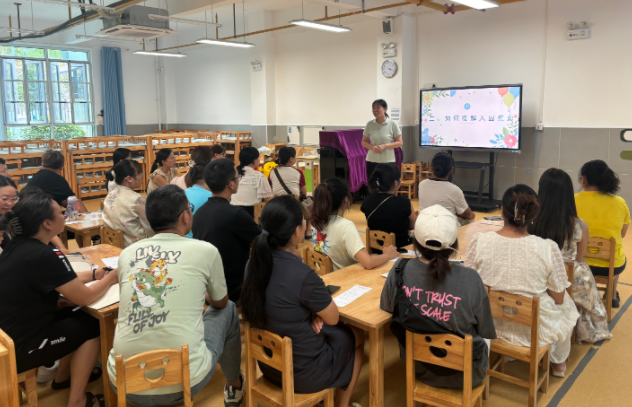 學(xué)生身心腦狀況的客觀檢測(cè)能夠發(fā)現(xiàn)其隱藏的潛能和前進(jìn)方向