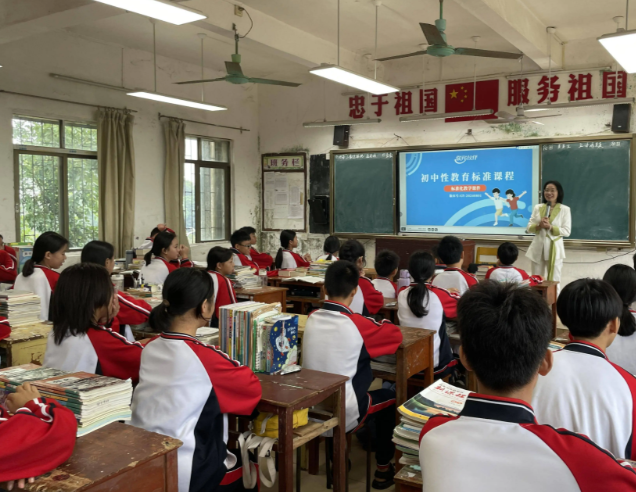 建造家門口的好學校探索建立組成名校教育組成共同體