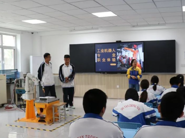 資源上的簡略疊加更是對工作教育展開新形式的繼續探索